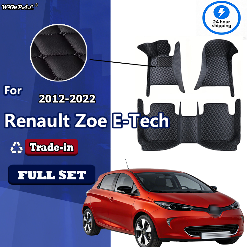 Tech Accessories 2022 - Karpet Lantai Mobil Kulit Mewah untuk