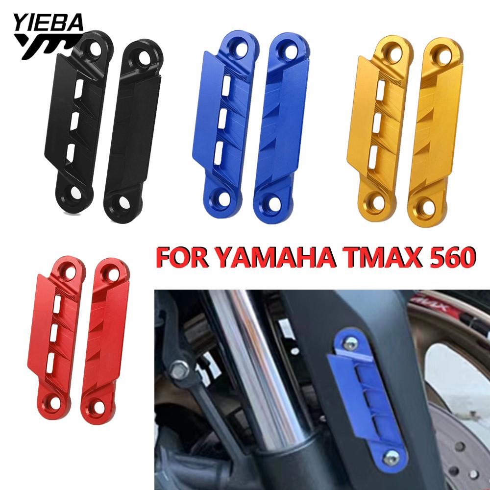 Tech Accessories 2022 - Untuk YAMAHA TMAX 560 TECH MAX