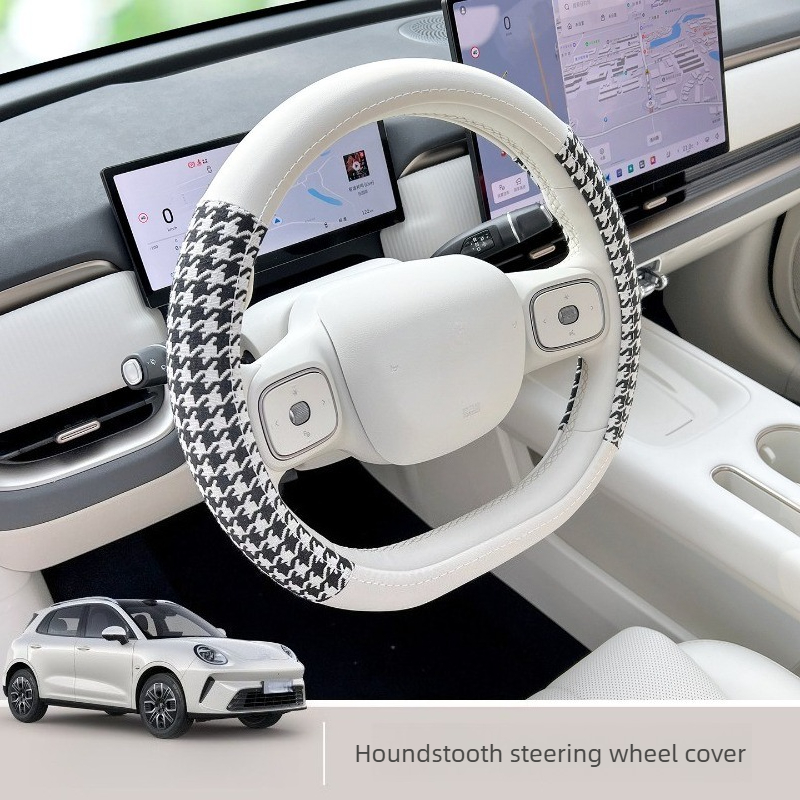 Cocok untuk 2026 ORA 5 Sarung  - Tech Car Accessories ulasan dan harga
