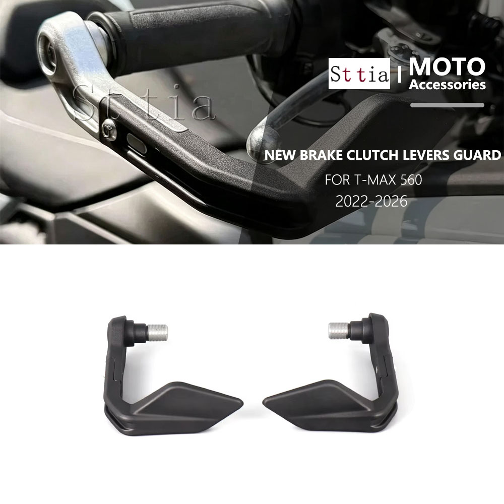 Untuk YAMAHA T-Max 560 T-MAX56 - I Tech Accessories ulasan dan harga